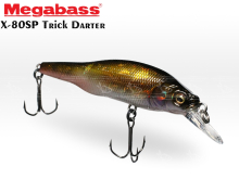 Воблер Megabass X-80SP Trick Darter sf kawamutsu